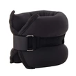 Slika 8/12 -Soft utež za noge in roke, 2 × 2,5 kg SPRINGOS - S-Sport