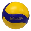 Slika 1/4 -Šolska tekmovalna odbojkarska žoga, MIKASA School Pro V333W -S-Sport Slika 1/4 -Šolska tekmovalna odbojkarska žoga, MIKASA School Pro V333W -S-Sport