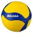 Slika 1/3 -Odbojkarska žoga, šolska (notranja) MIKASA V360W - S-Sport