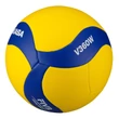 Slika 3/3 -Odbojkarska žoga, šolska (notranja) MIKASA V360W