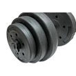 Slika 4/5 -Komplet palic, 20 kg S-SPORT - S-Sport.si