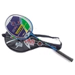 Slika 1/2 -Pisala SPARTAN SWING