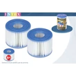 Slika 1/2 -Filtrirna kartuša S1 duopack - INTEX 29001 - S-Sport.si