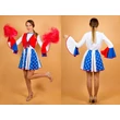 Slika 1/5 -Kostum ameriške navijačice (velikost 104) - CARNEVAL 11403