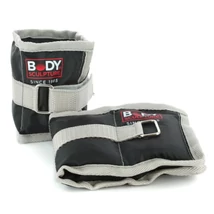 Utež za roke in noge 2x0,45 kg SKULPTURA TELESA - S-Sport.si Utež za roke in noge 2x0,45 kg SKULPTURA TELESA - S-Sport.si